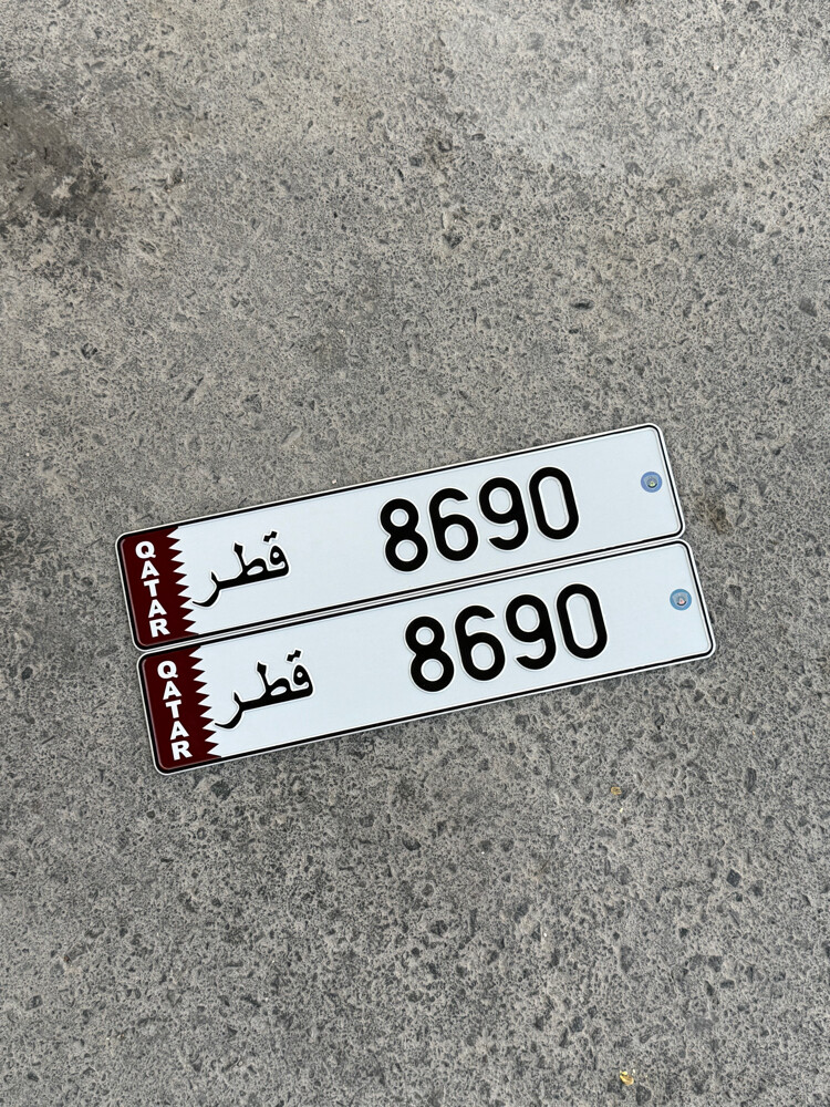 رباعي رسمه ___ 69  - 3