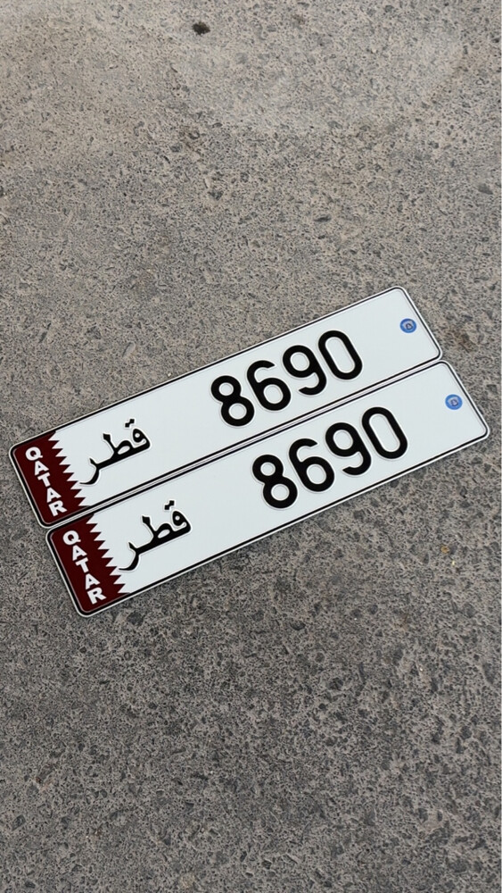 رباعي رسمه ___ 69  - 4