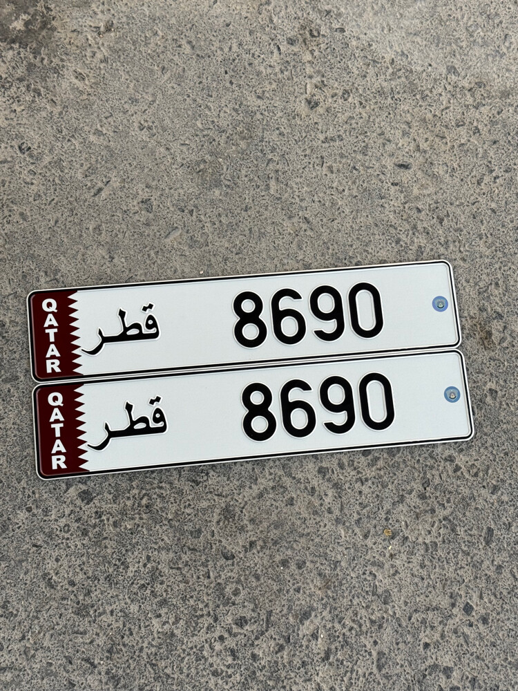 رباعي رسمه ___ 69  - 5