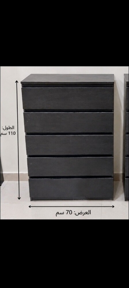 Elegant Black Drawer Chests - 1
