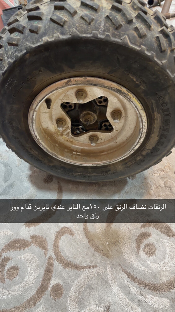 محمد - 4