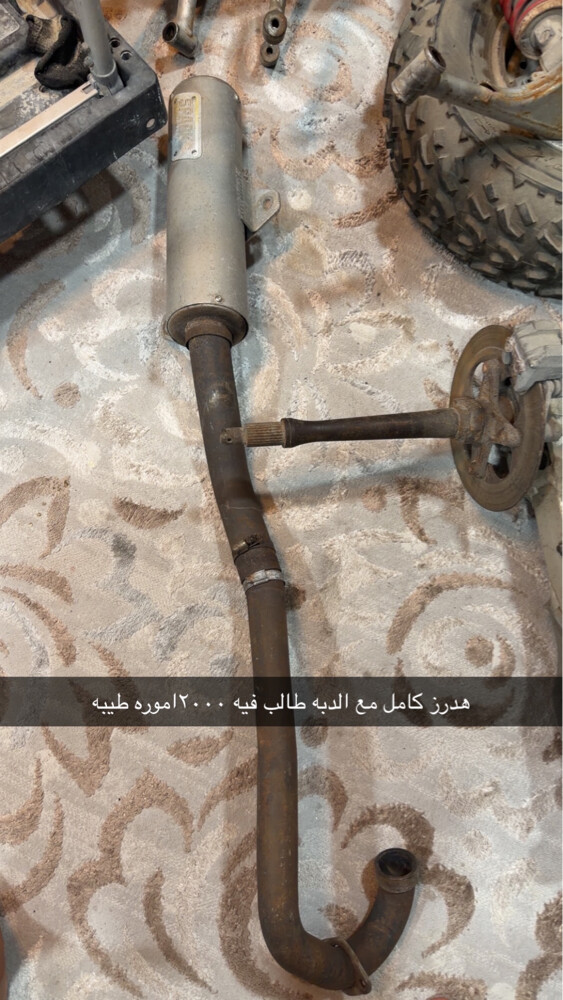 محمد - 10
