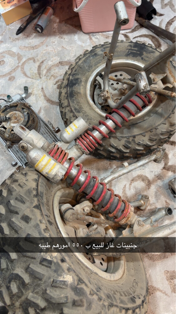 محمد - 3