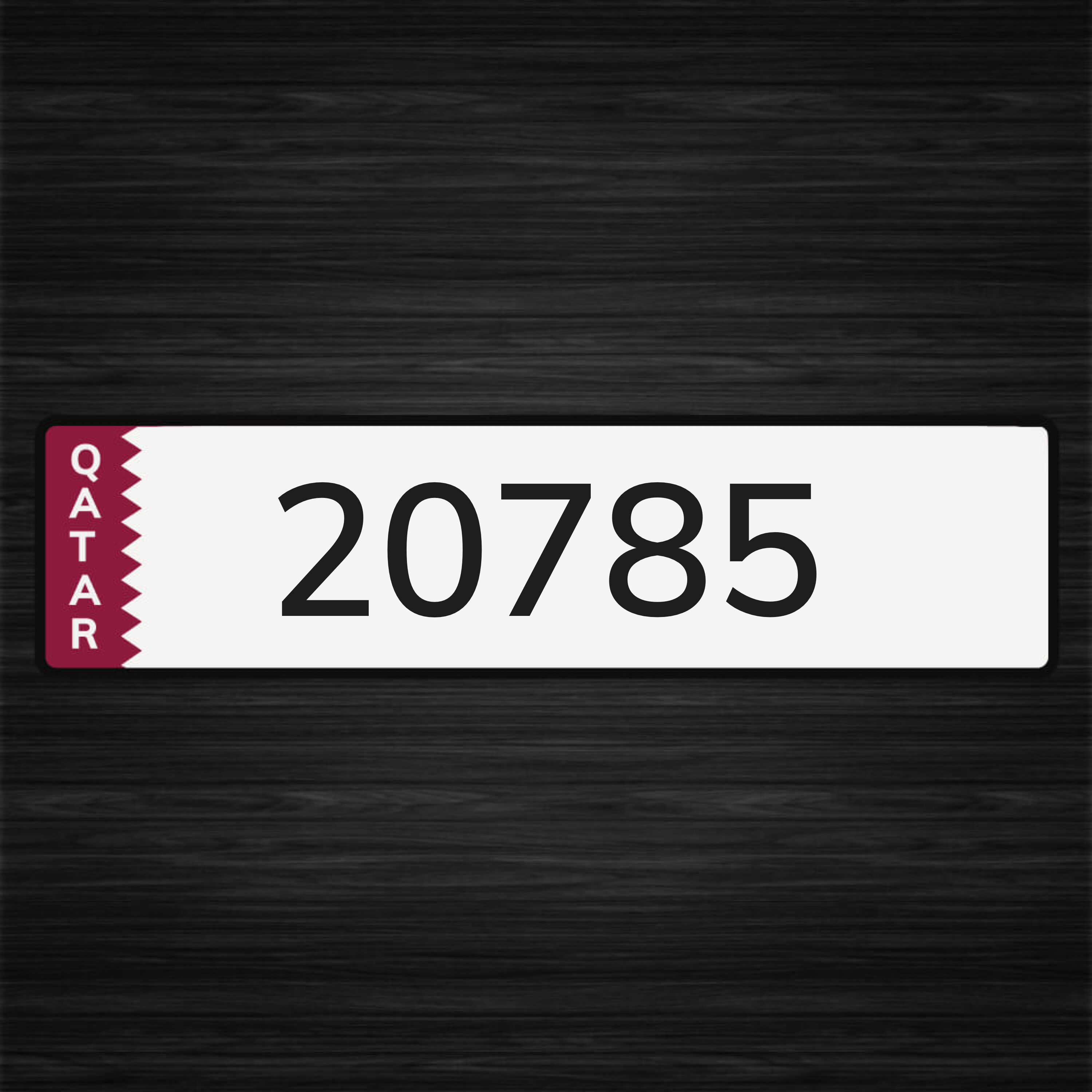مميز ومعاه طقم 58207 - 1