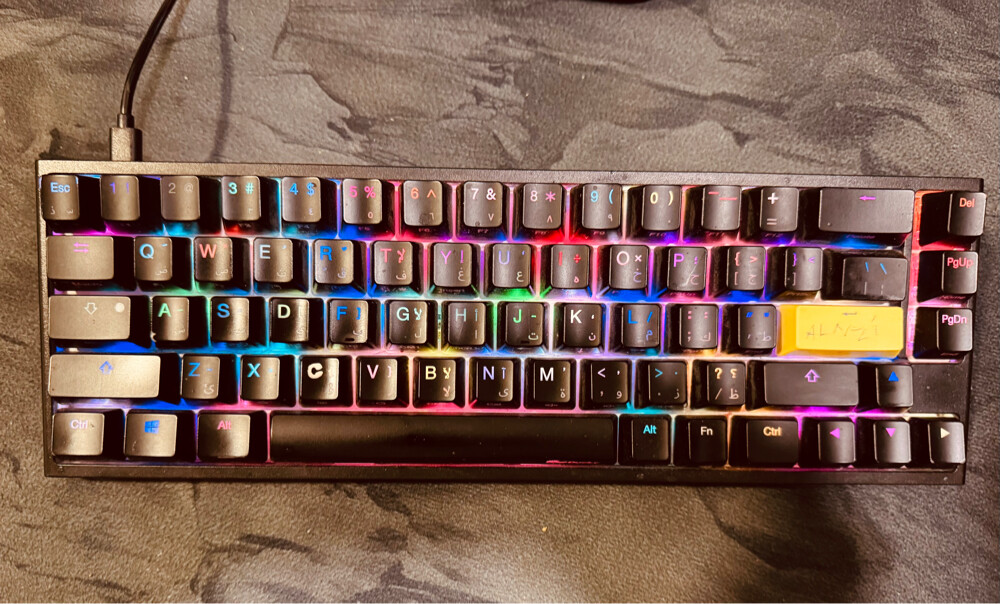 pc - 2