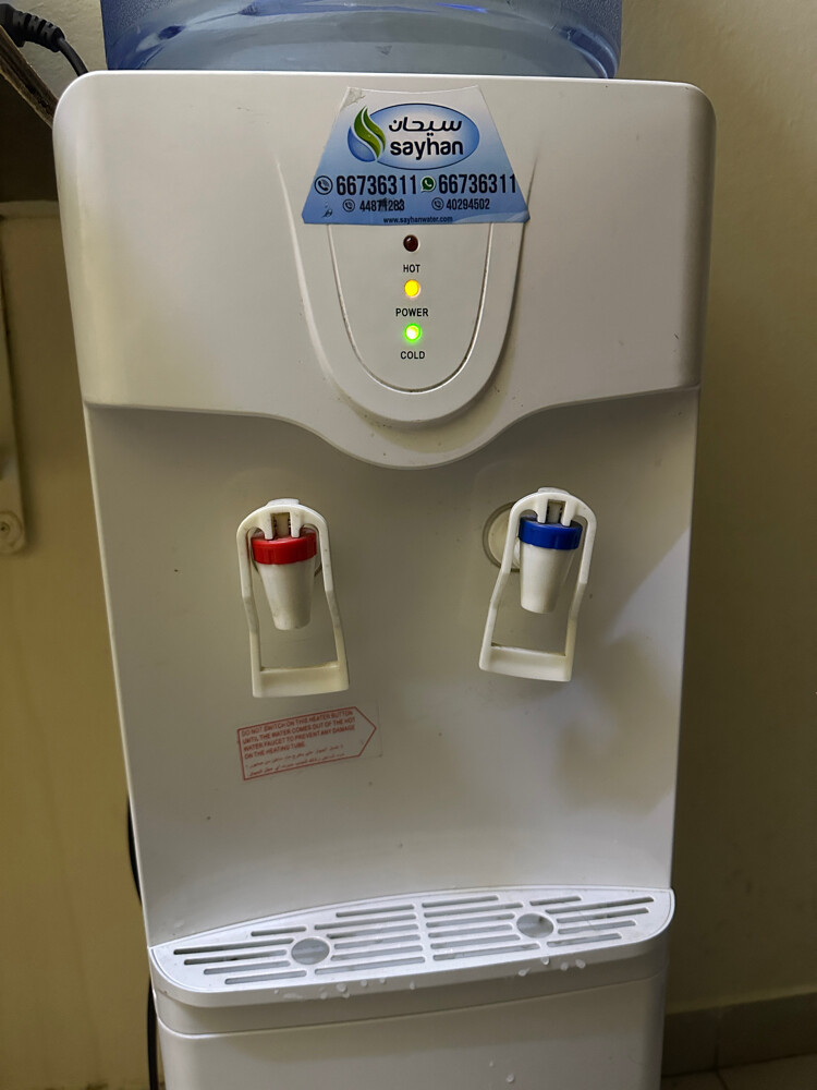 water dispenser & cool - 2