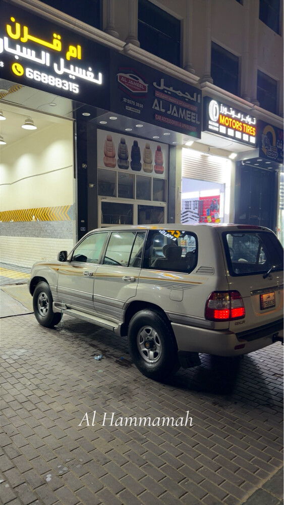 جي اكس ار 2003 - 3