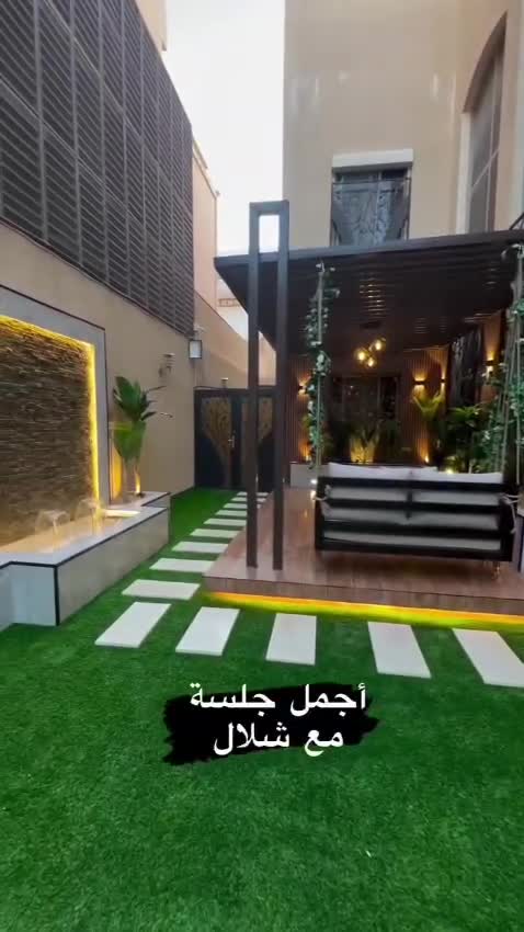 برجولات - 1