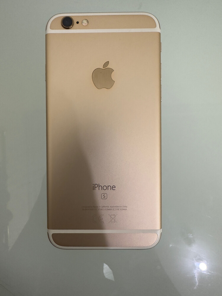 IPhone 6s Gold 32gb (77%) - 3