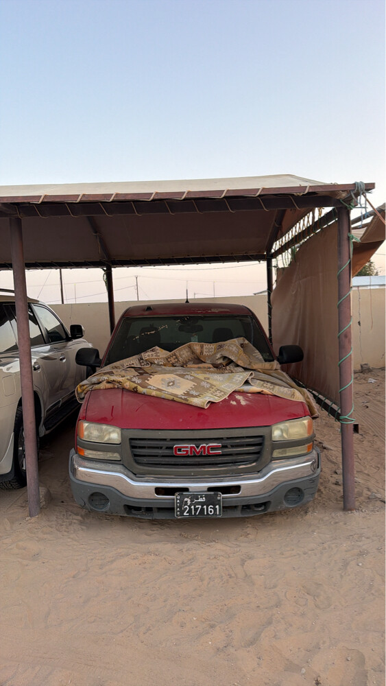 جمس مخصر - 2