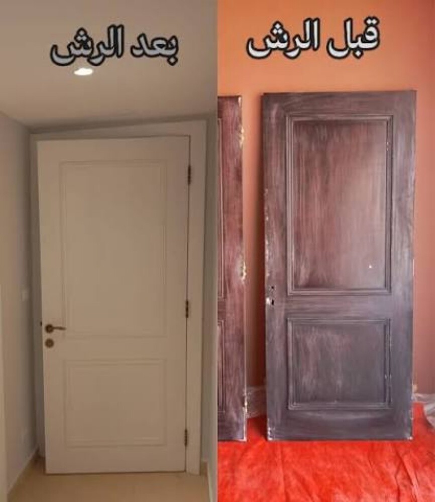 صبغ الأبواب وصبغ داخلي وخارجي - 6
