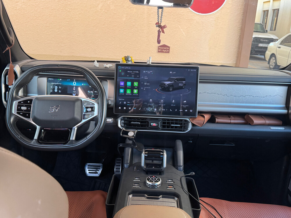 Jetour luxury  - 5