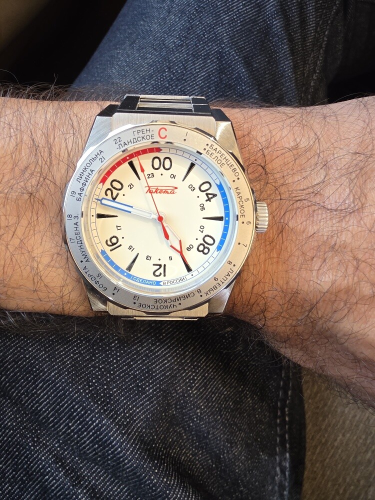 Raketa Polar - 2
