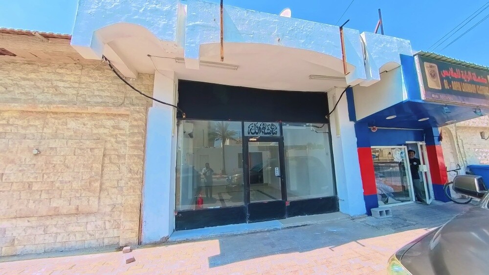 حياكم للعقارات - 4