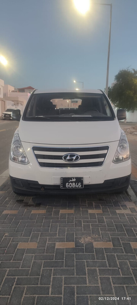 sale - 1