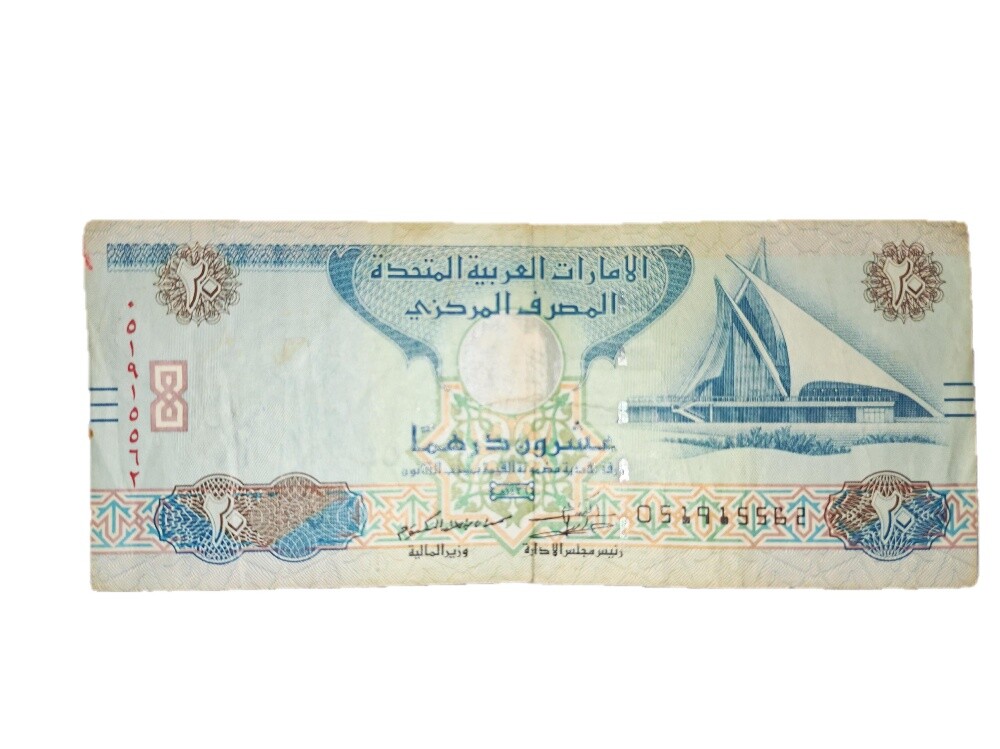 RareVintageWorld Currency Banknotes - 11