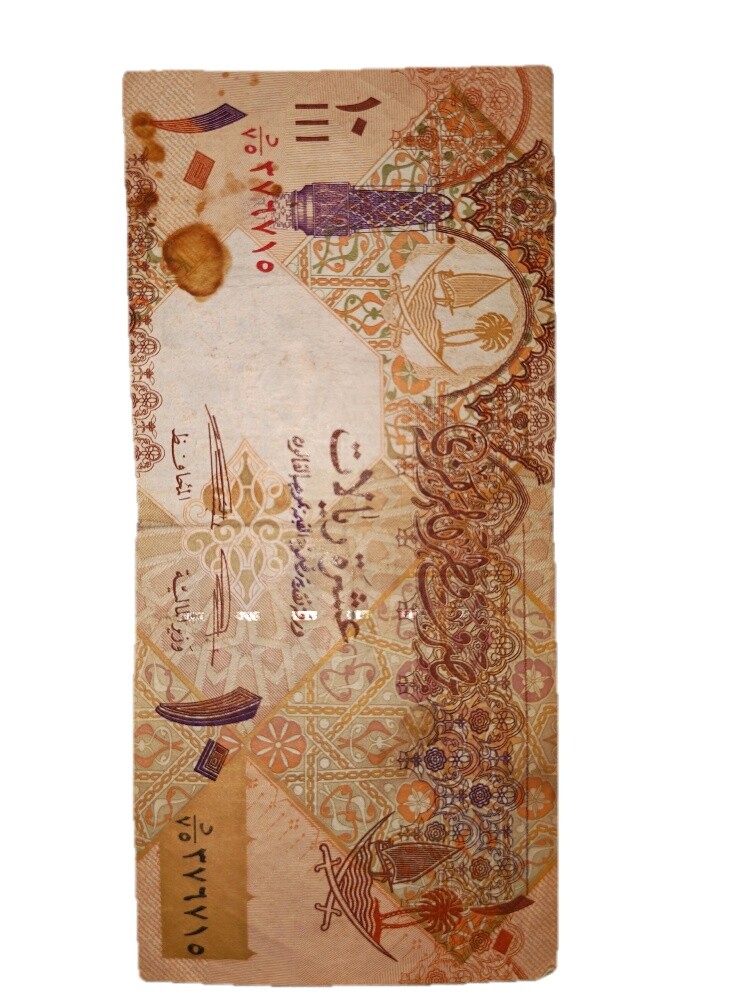 RareVintageWorld Currency Banknotes - 5