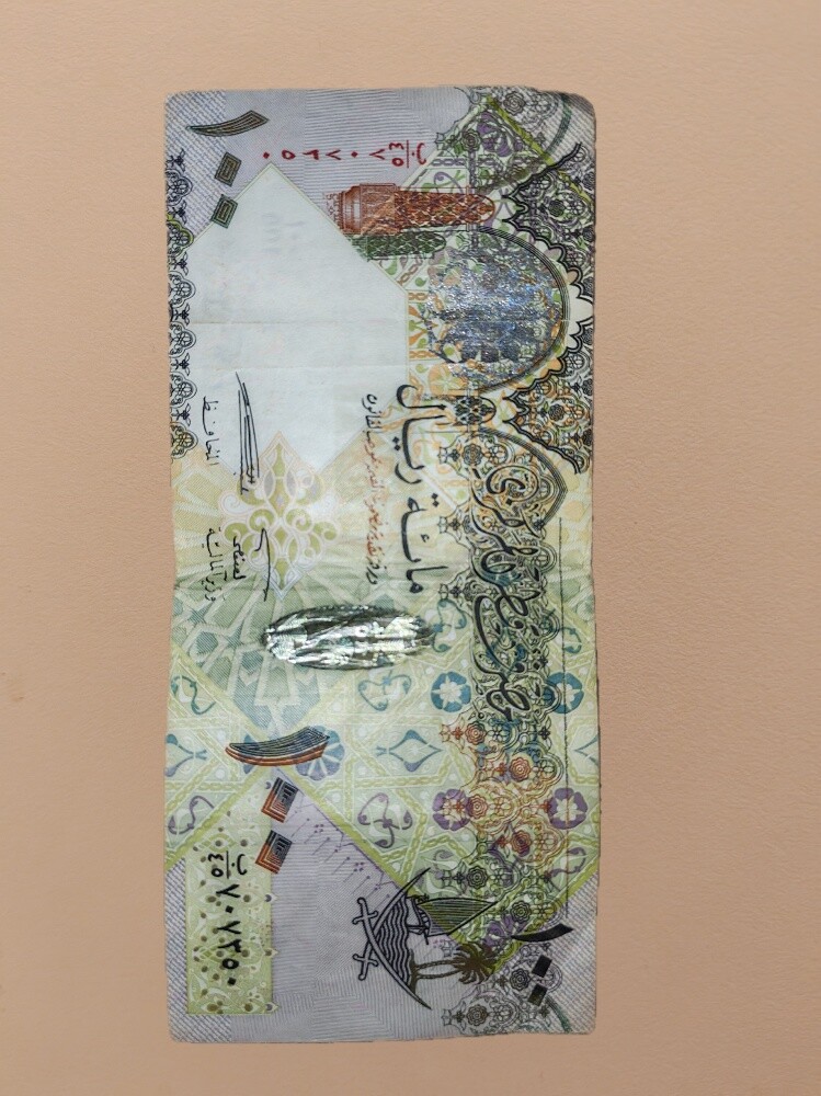 RareVintageWorld Currency Banknotes - 1