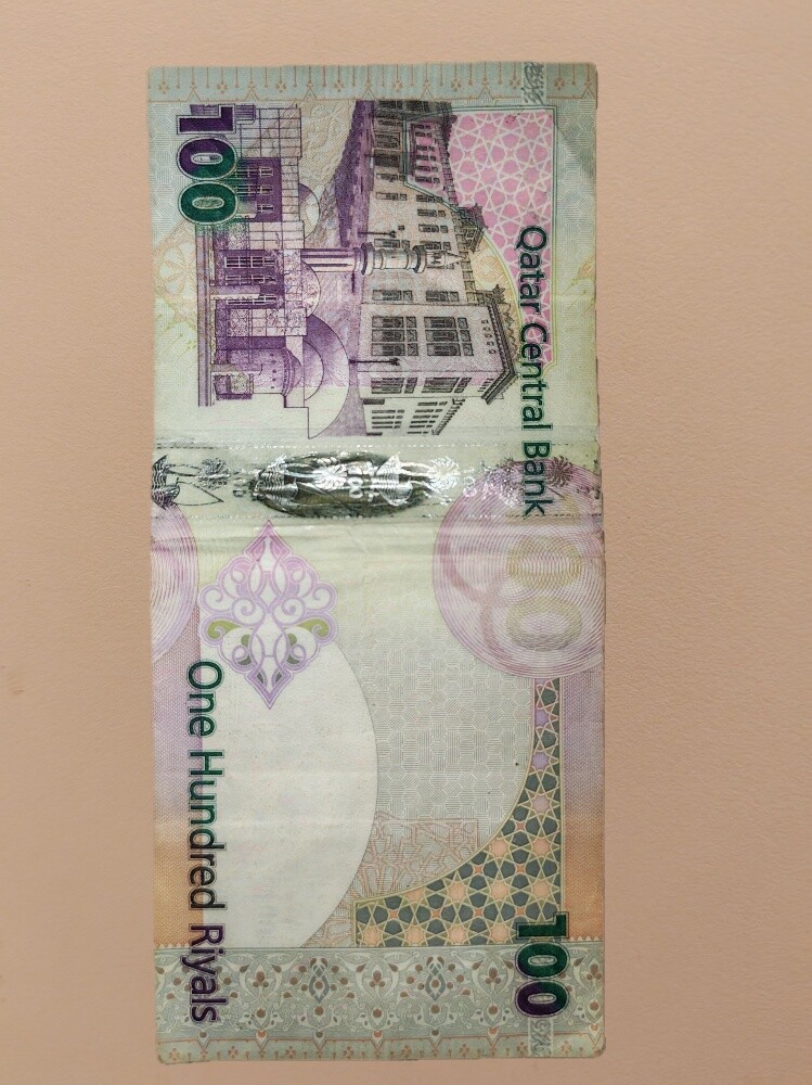 RareVintageWorld Currency Banknotes - 2
