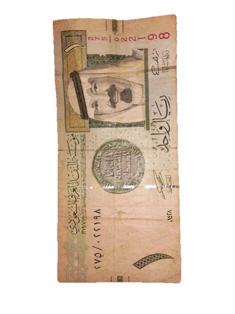 RareVintageWorld Currency Banknotes - 17