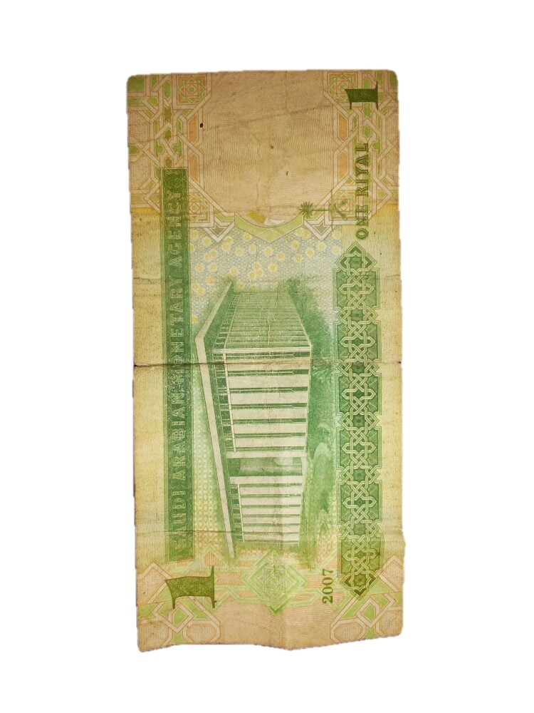 RareVintageWorld Currency Banknotes - 18