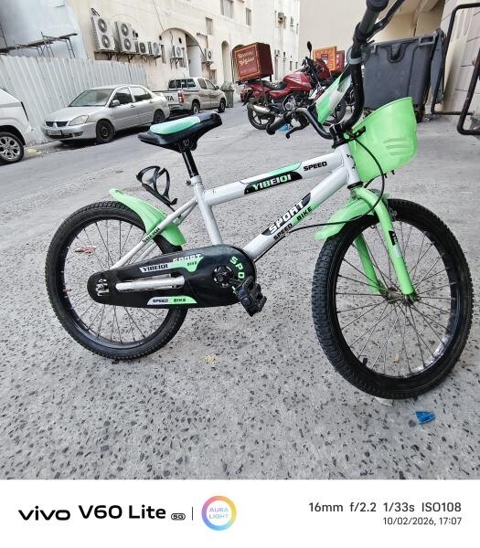 YIBEIQI children's bicycle - 1