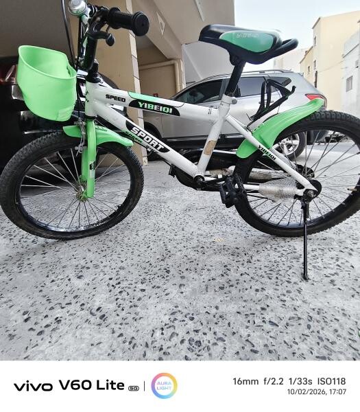 YIBEIQI children's bicycle - 2