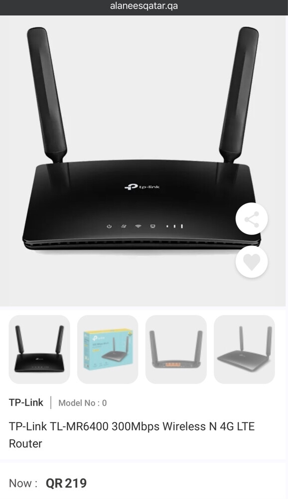 TP-Link TL-MR6400 4G LTE Router - 2