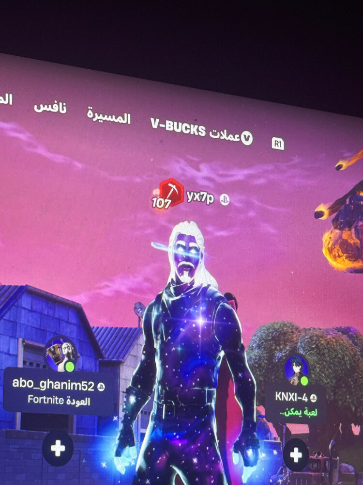 حساب فورت سكن نادر و ايدي رباعي - 1
