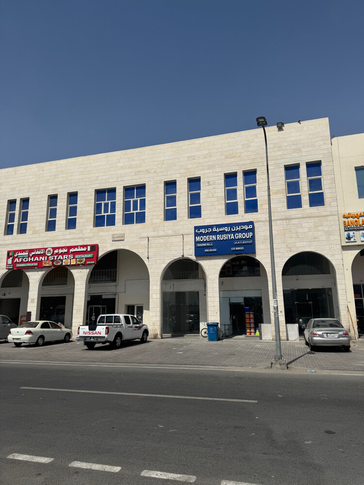 للبيع عمارتين استثماري تجاري  - 6