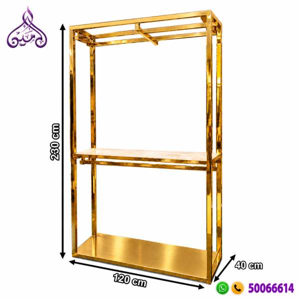 Golden Clothing Display Rack - 1
