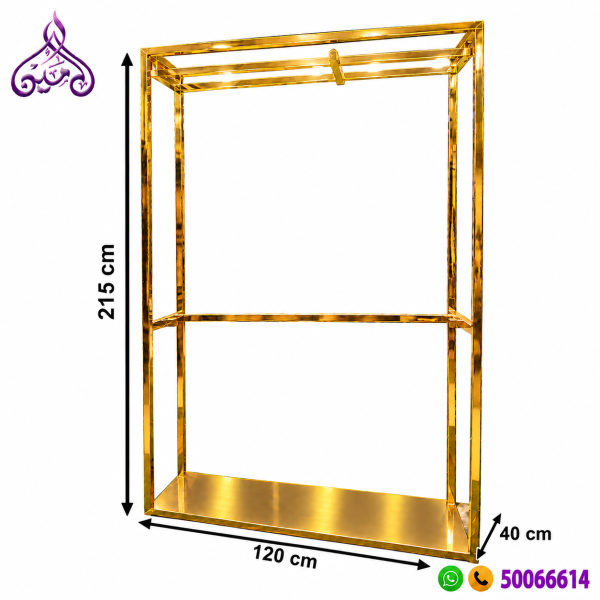 Golden Clothing Display Rack - 2