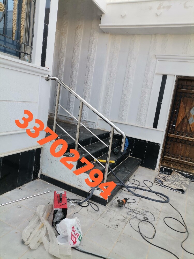 Blacksmith & Fencing Works Etc. - 4
