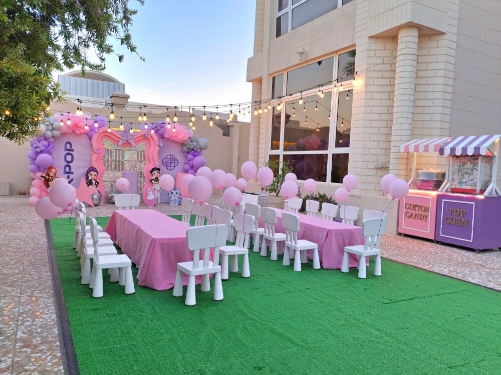 k pop birthday decoration - 1