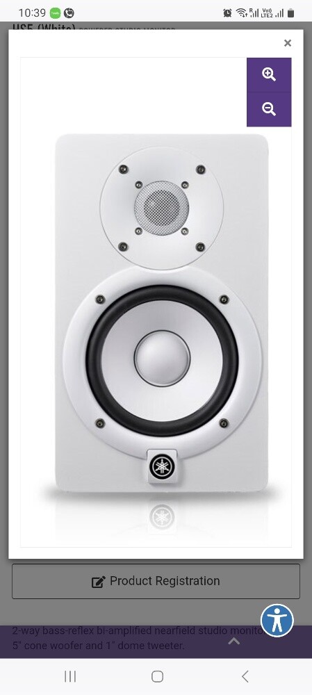 YAMAHA POWERED STUDIO MONITOR HS8 - 1