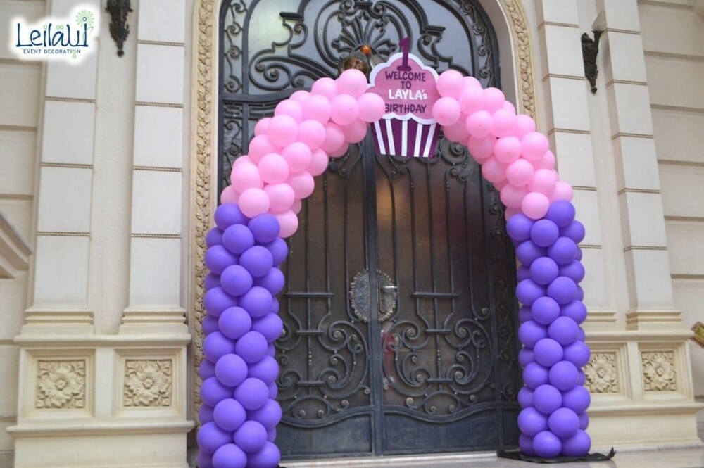 balloon entrance - 7