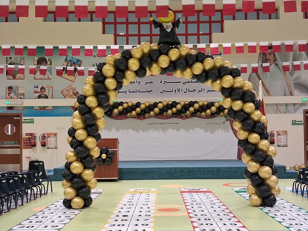 balloon entrance - 4