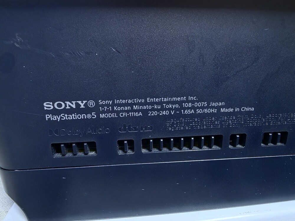hacked ps5 - 5