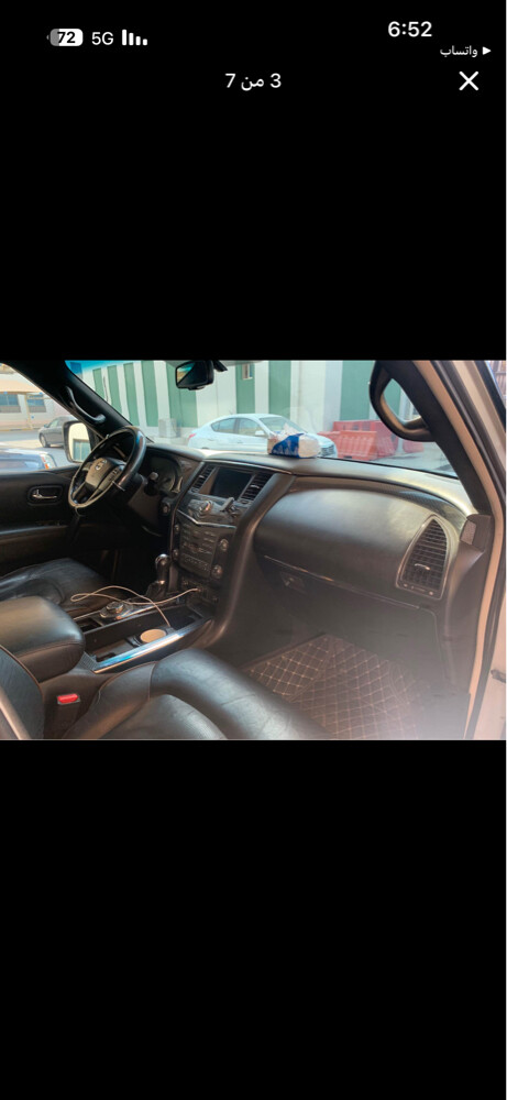Nissan Patrol - 4