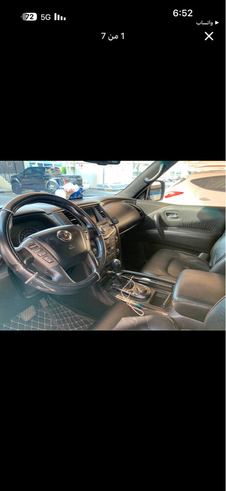 Nissan Patrol - 5