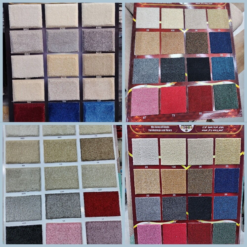 Carpets - 3