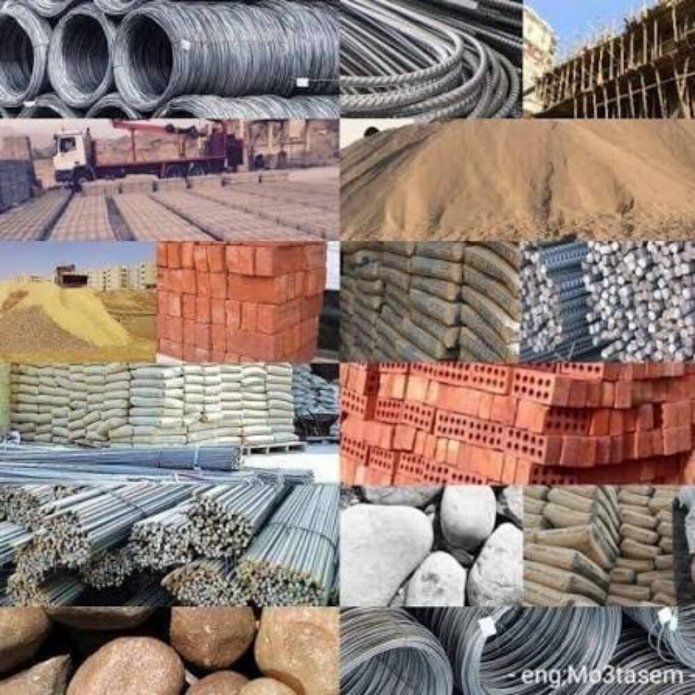 Construction materials for sale - 1