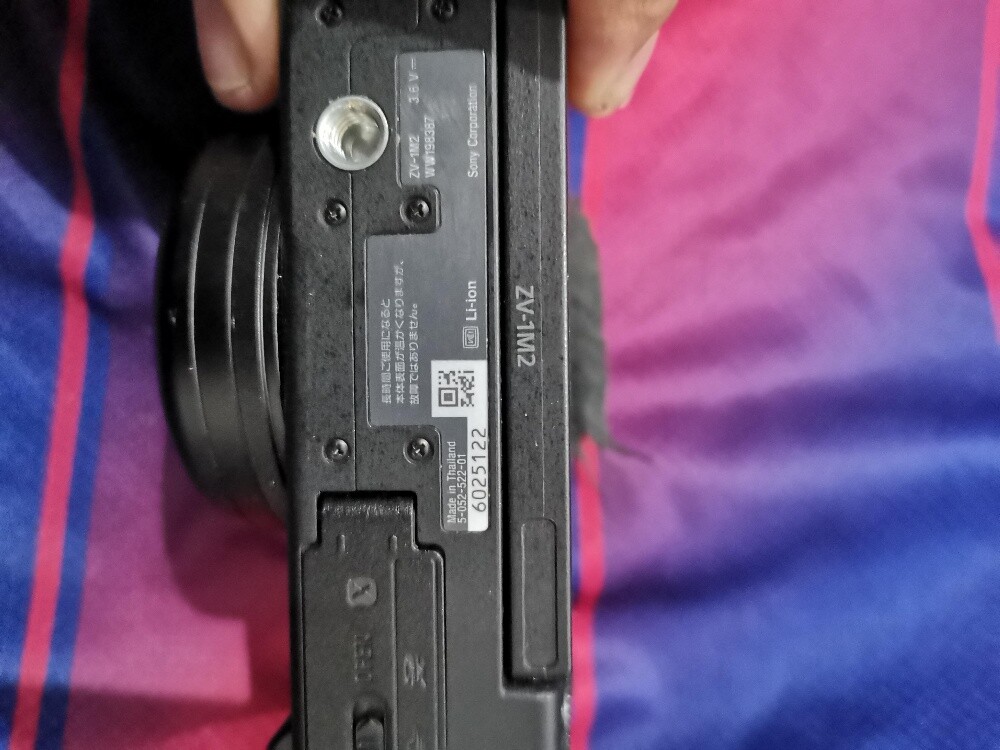 Sony - 2
