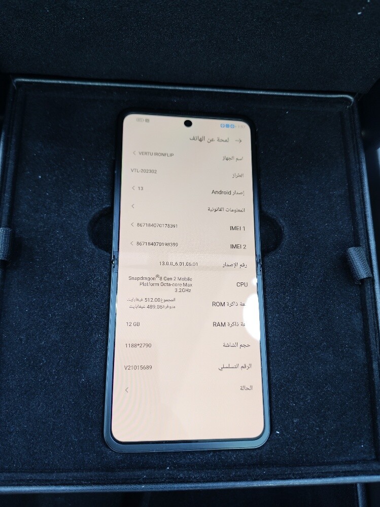 mobile VERTU IRONFLIP - 2