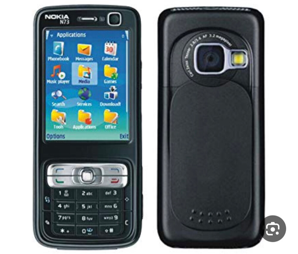 Nokia N73 Music edition - Black - 3