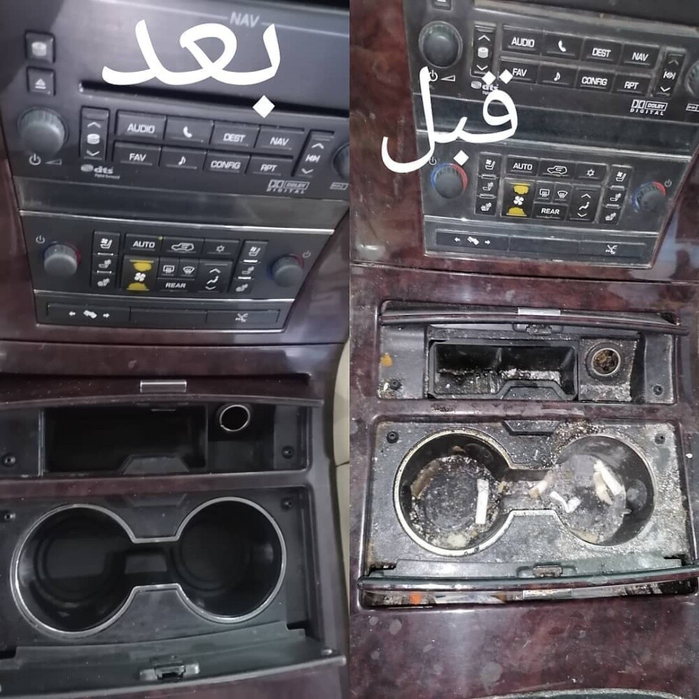 غسيل البخار عالي الجوده - 2