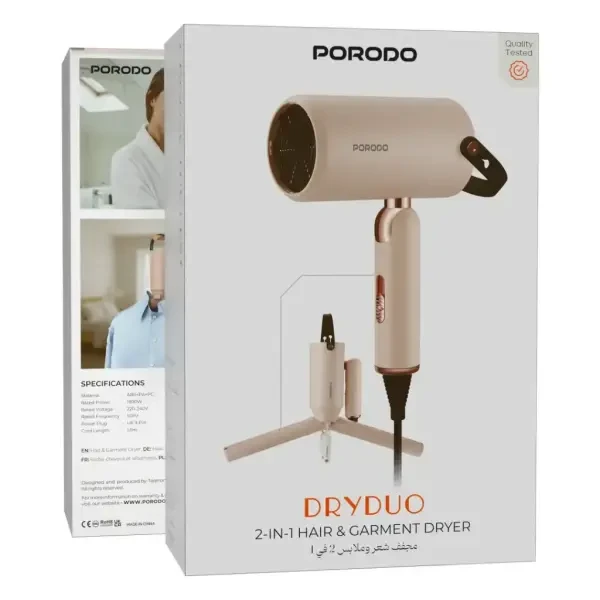 Porodo 2-in-1 Hair & Garment Dryer - 7