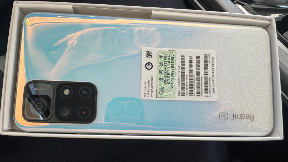 Xiaomi Redmi Note 11 5G - 2