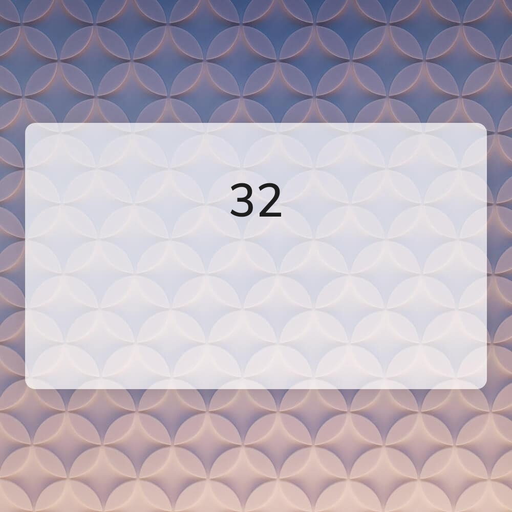 ام جواد - 1