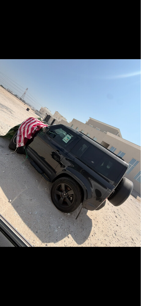 ديفندر - 2